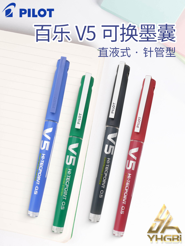 Pilot BX-V5 business roller ti – Pilot Pen V5 recenzja i cena