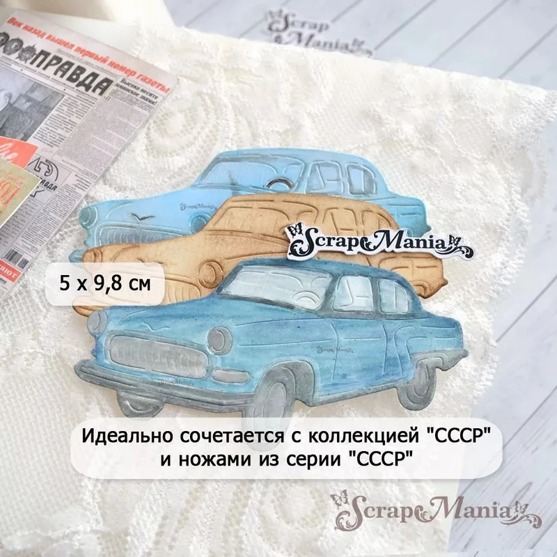 WYKROJNIKI METALOWE CUCKOO CLO – Candle Making Tempe recenzja i cena
