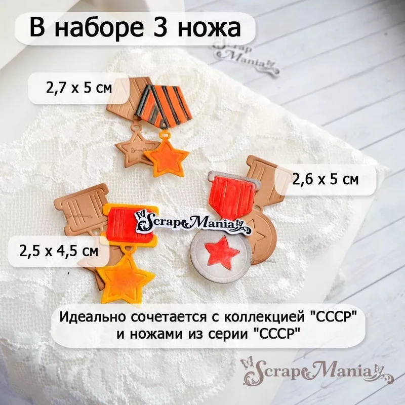 WYKROJNIKI METALOWE CUCKOO CLO – Candle Making Tempe recenzja i cena
