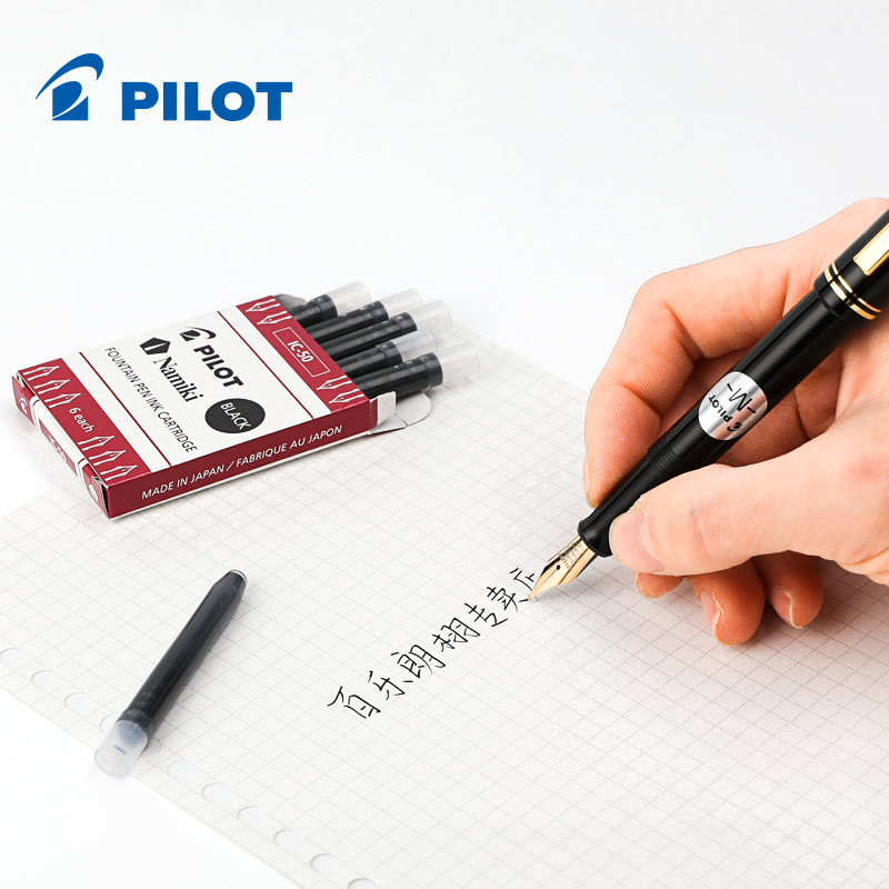Pilot IC-50/100 wkład atrament – Pilot Pen V5 recenzja i cena